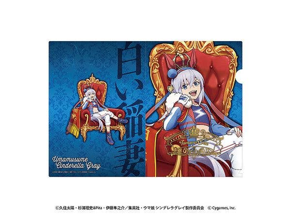 Anime Uma Musume Cinderella Gray: Foil A4 Clear File 2. Tamamo Cross -Champions-