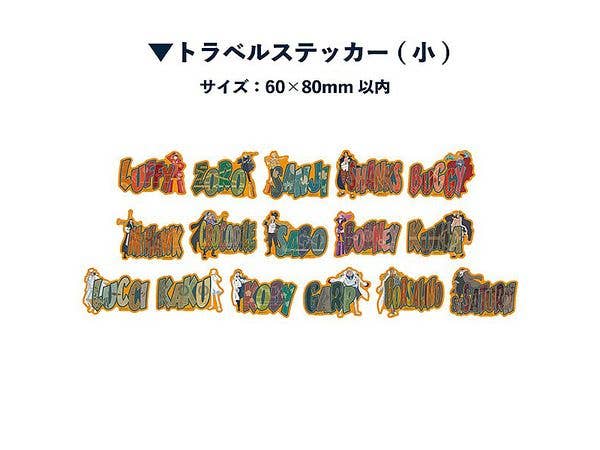 One Piece: Travel Sticker Collection Egghead Edition: 1Box (16pcs)