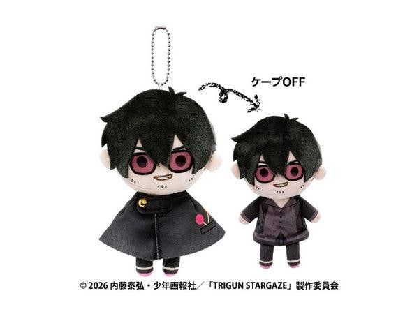 TRIGUN STAMPEDE: Teruteru Mascot Nicholas D. Wolfwood