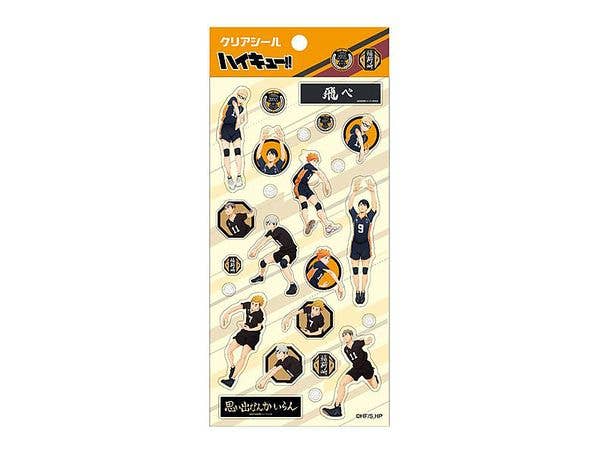 Anime Haikyu!!: Clear Stickers 1
