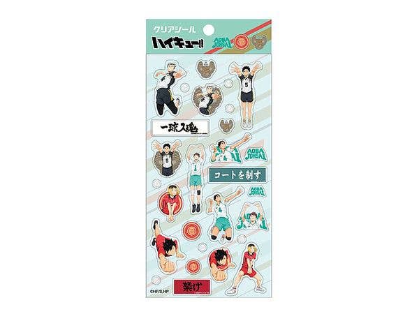 Anime Haikyu!!: Clear Stickers 2