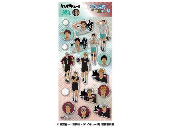 Anime Haikyu!!: Churupuku Seal 2
