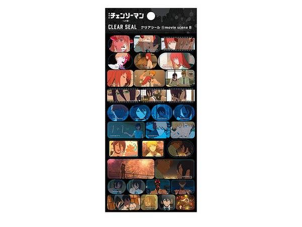 Chainsaw Man: Reze Chapter: Clear Sticker 5. Movie Scene B