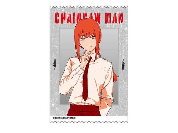 Chainsaw Man: Reze Chapter: Satin Cloth Sticker 3. Makima