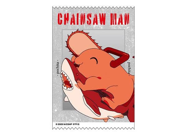 Chainsaw Man: Reze Chapter: Satin Cloth Sticker 10. Pochita