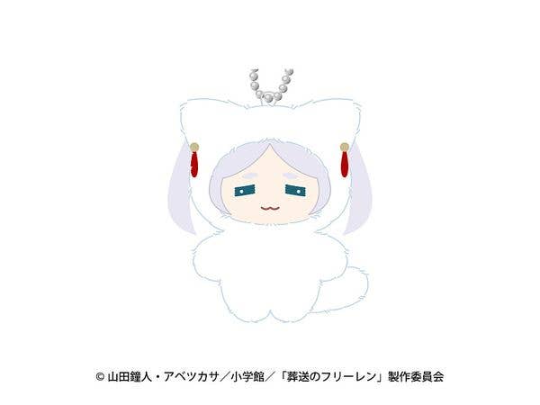 TV Anime Frieren: Beyond Journey's End: Chimikemo Mascot 2. Frieren B