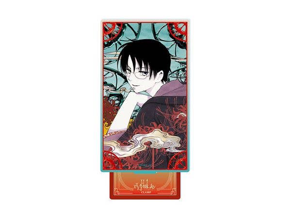 Xxxholic: Stained Glass Acrylic Stand - Kimihiro Watanuki