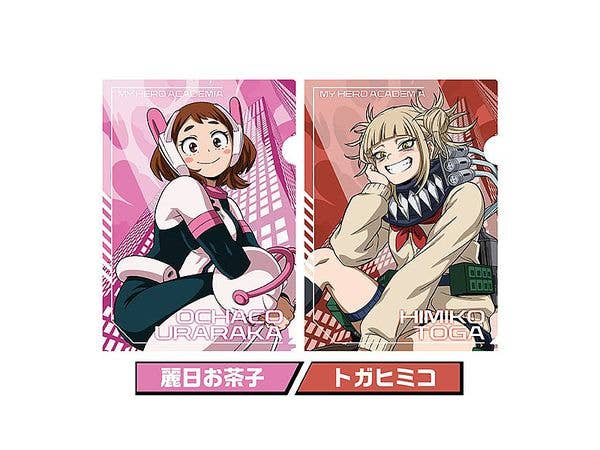 My Hero Academia Anime: Clear File Set 3. Ochako Uraraka & Himiko Toga