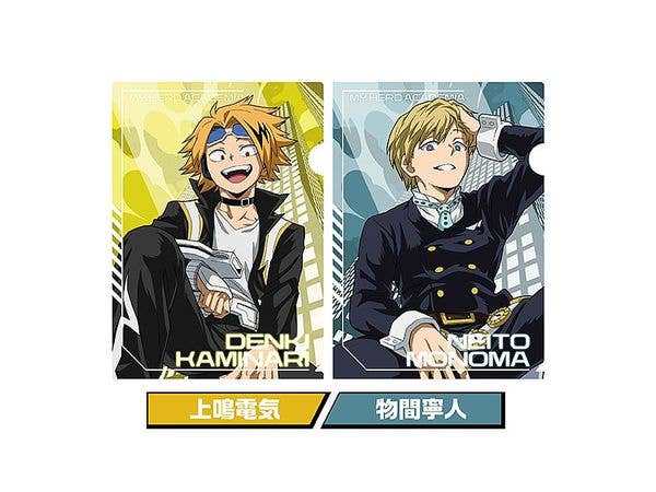 My Hero Academia Anime: Clear File Set 5. Kaminari Denki & Monoma Neito