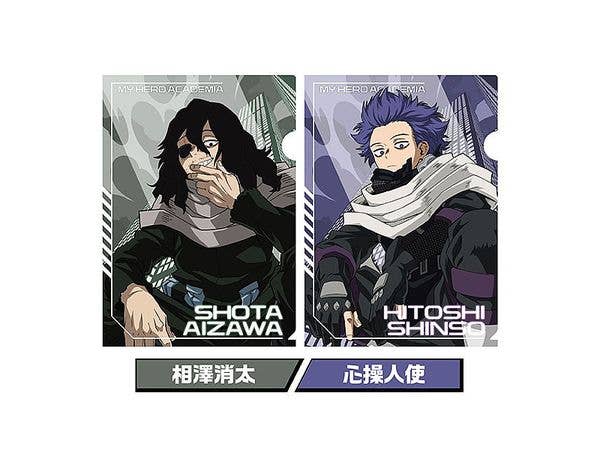 My Hero Academia Anime: Clear File Set 6. Shota Aizawa and Hitoshi Shinso