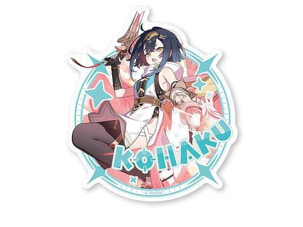 StellaSola: Travel Sticker 1. Amber