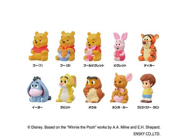 Winnie the Pooh: Soft Vinyl Puppet Mascot: 1Box (10pcs)
