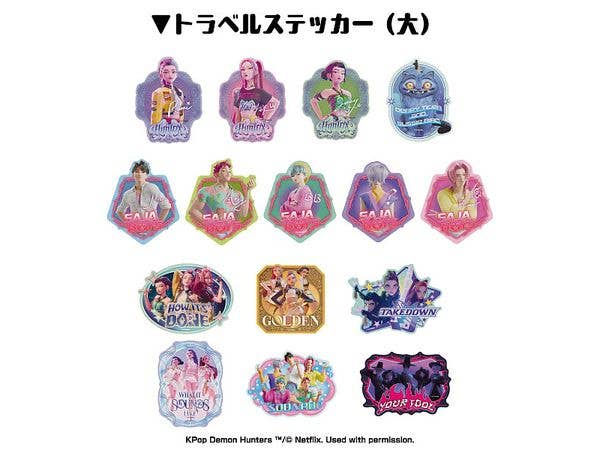 KPOP Girls! Demon Hunters: Travel Sticker Collection 1 Box (15pcs)