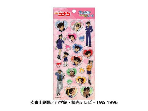 Detective Conan: Churupuku Seal 1