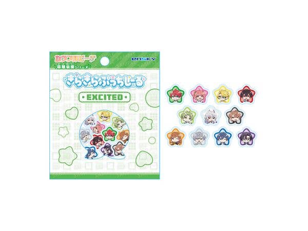 Colorful Peach: Sparkling Putti Stickers - Emotions Series - EXCITED