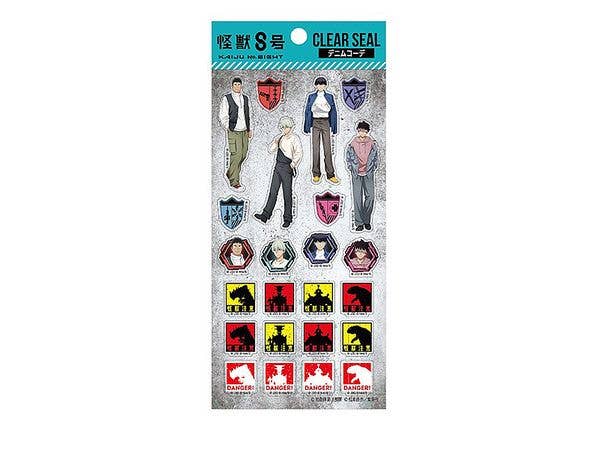 Kaiju No. 8: Clear Sticker 1. Denim Outfit