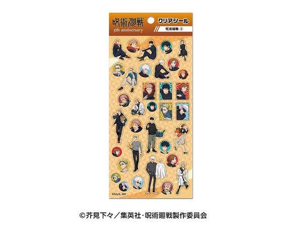 Jujutsu Kaisen Anime 5th Anniversary Clear Sticker 1