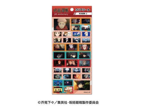 Jujutsu Kaisen Anime 5th Anniversary Clear Stickers 2