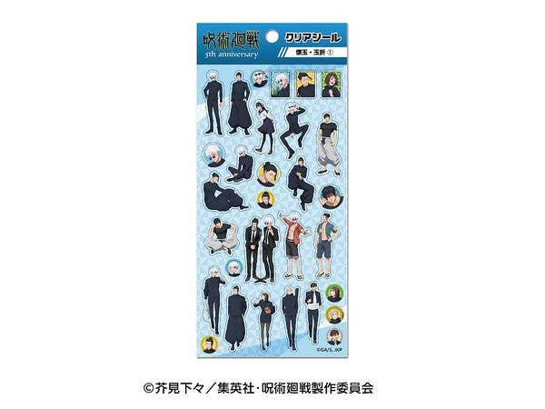 Jujutsu Kaisen Anime 5th Anniversary Clear Sticker (Kaitama/Tamaori) 1
