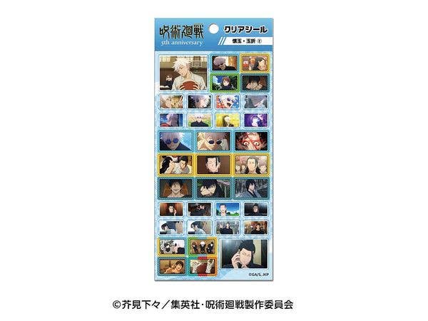 Jujutsu Kaisen Anime 5th Anniversary Clear Sticker (Kaitama/Tamaori) 2