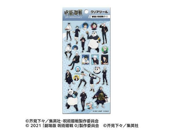 Jujutsu Kaisen Anime 5th Anniversary Clear Sticker (Jujutsu Kaisen 0 Movie) 1