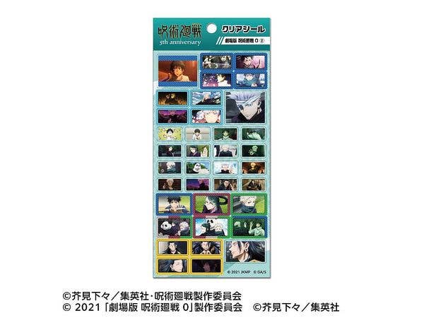 Jujutsu Kaisen Anime 5th Anniversary Clear Sticker (Jujutsu Kaisen 0 Movie) 2