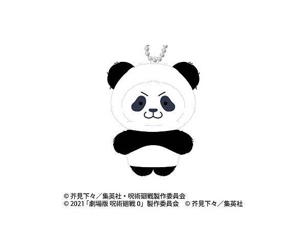 Anime Jujutsu Kaisen: 5th Anniversary Chimikemo Mascot Jujutsu Kaisen 0 Movie 4. Panda