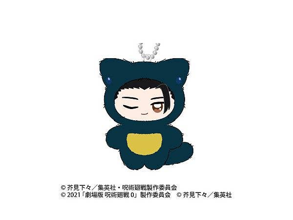 Jujutsu Kaisen Anime: 5th Anniversary Chimikemo Mascot Jujutsu Kaisen 0 Movie 6. Suguru Geto