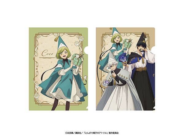 TV Anime Atelier of Witch Hat: Clear File Set A
