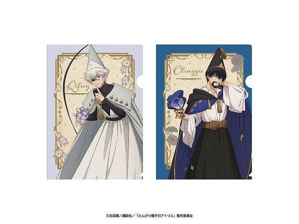 TV Anime Witch Hat Atelier: Clear File Set B