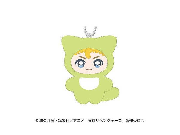 TV Anime Tokyo Revengers: Chimikemo Mascot 1. Hanagaki Takemichi