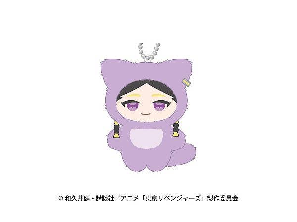 TV Anime Tokyo Revengers: Chimikemo Mascot 5. Ran Haitani