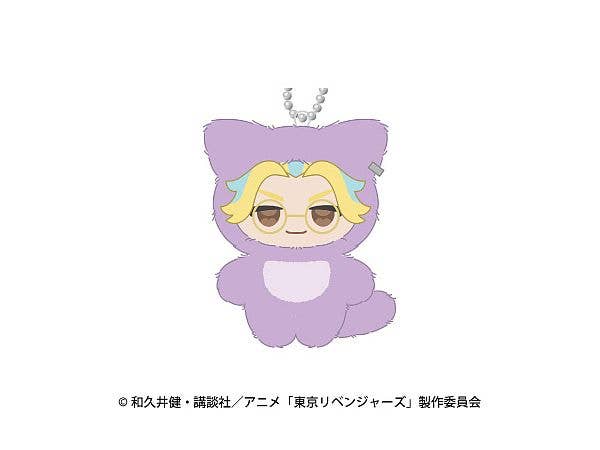 TV Anime Tokyo Revengers: Chimikemo Mascot 6. Haitani Rindo