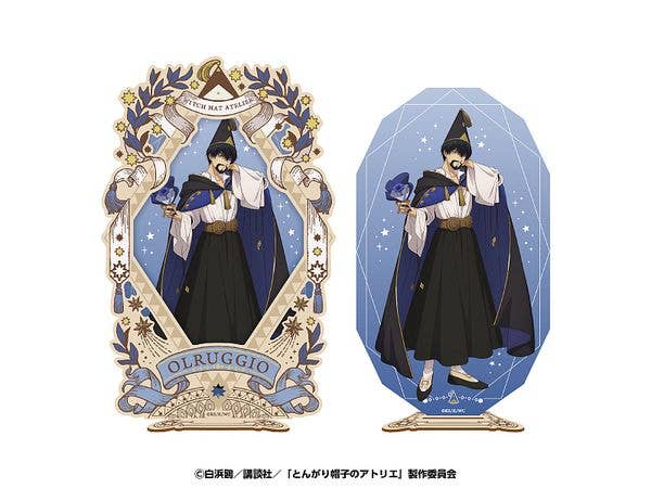 TV Anime Atelier of Witch Hat: Acrylic Stand with Wood Frame 3. Olugio