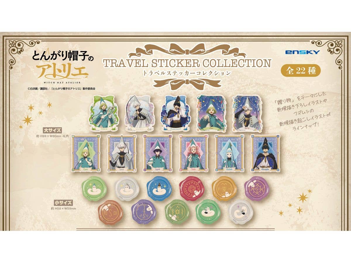 TV Anime Atelier of Witch Hat: Travel Sticker Collection