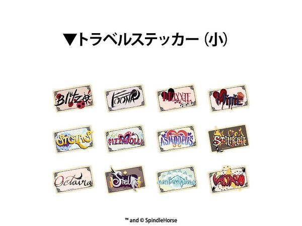 Helluva Boss: Travel Sticker Collection: 1Box (12pcs)