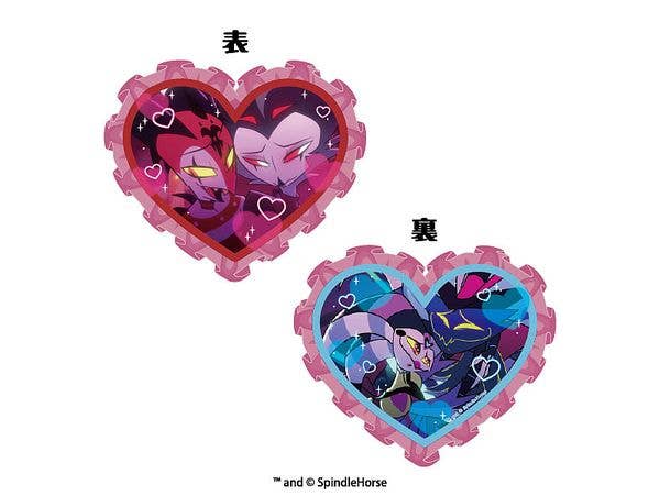 Helluva Boss: Heart Cushion