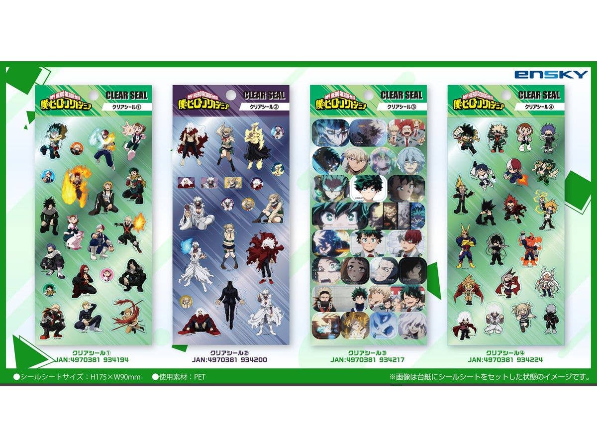 Anime My Hero Academia: Clear Sticker 1