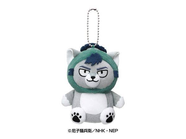 Nintama Rantaro: Animal Fourze Mascot 8. Kema Tomosaburo