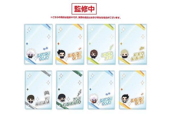 Jujutsu Kaisen Anime 5th Anniversary: Hard Card Case Collection -Kaitama/Tamaori-: 1Box (8pcs)