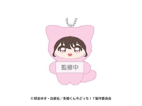 TV Anime Tamon's B-Side: Chimikemo Mascot 1. Kinoshita Utage