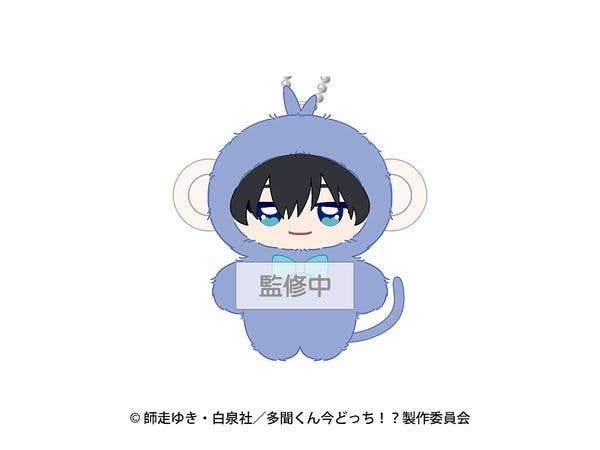 TV Anime Tamon's B-Side: Chimikemo Mascot 4. Sakaguchi Sakura