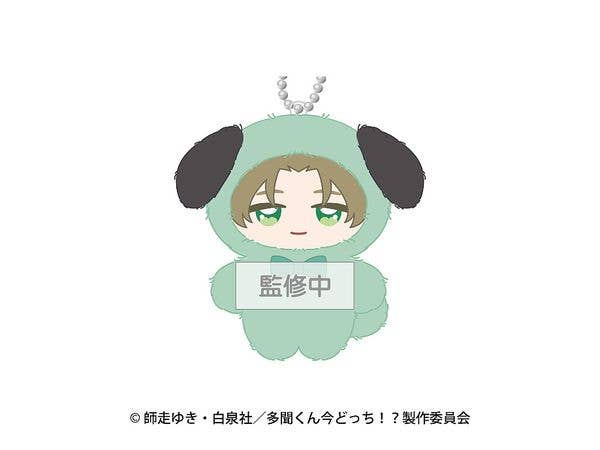 TV Anime Tamon's B-Side: Chimikemo Mascot 5. Keito Tachibana