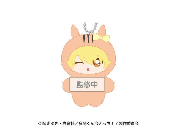 TV Anime Tamon's B-Side: Chimikemo Mascot 6. Natsuki Ishibashi