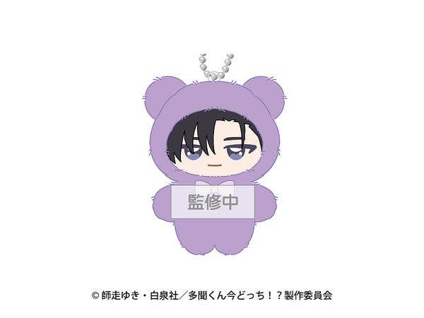 TV Anime Tamon's B-Side: Chimikemo Mascot 7. Kai Rintaro