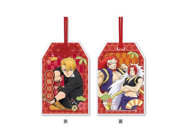 TV Anime Daemons of the Shadow Realm: Amulet-style Keychain 1. Yuru & Sayu