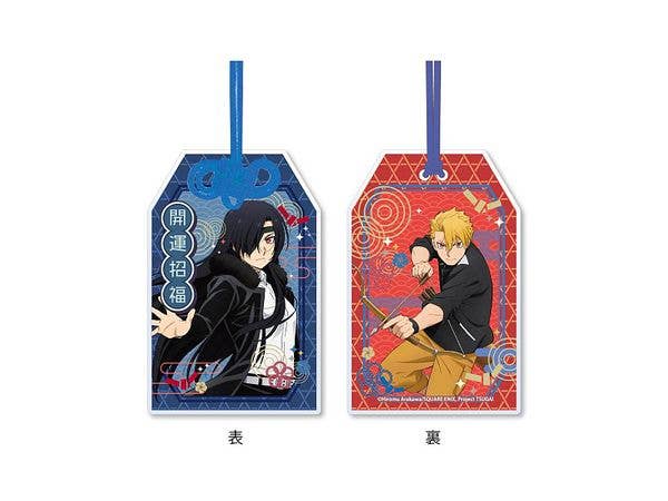 TV Anime Daemons of the Shadow Realm: Amulet-style Keychain 2. Asa & Yuru