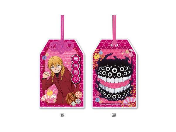 TV Anime Daemons of the Shadow Realm: Amulet-style Keychain 3. Gab-chan & Gabriel