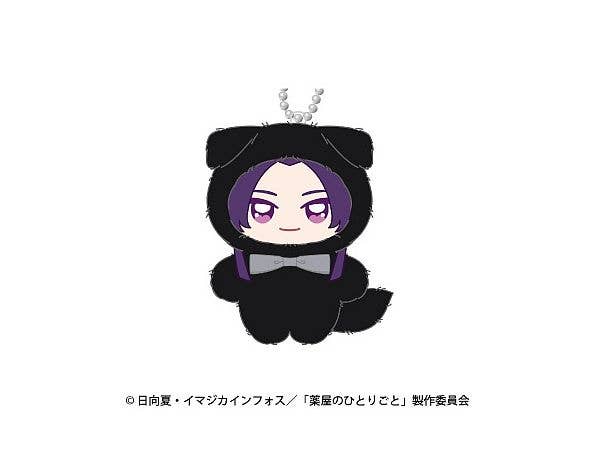TV Anime The Apothecary Diaries: Chimikemo Mascot 2. Jinshi