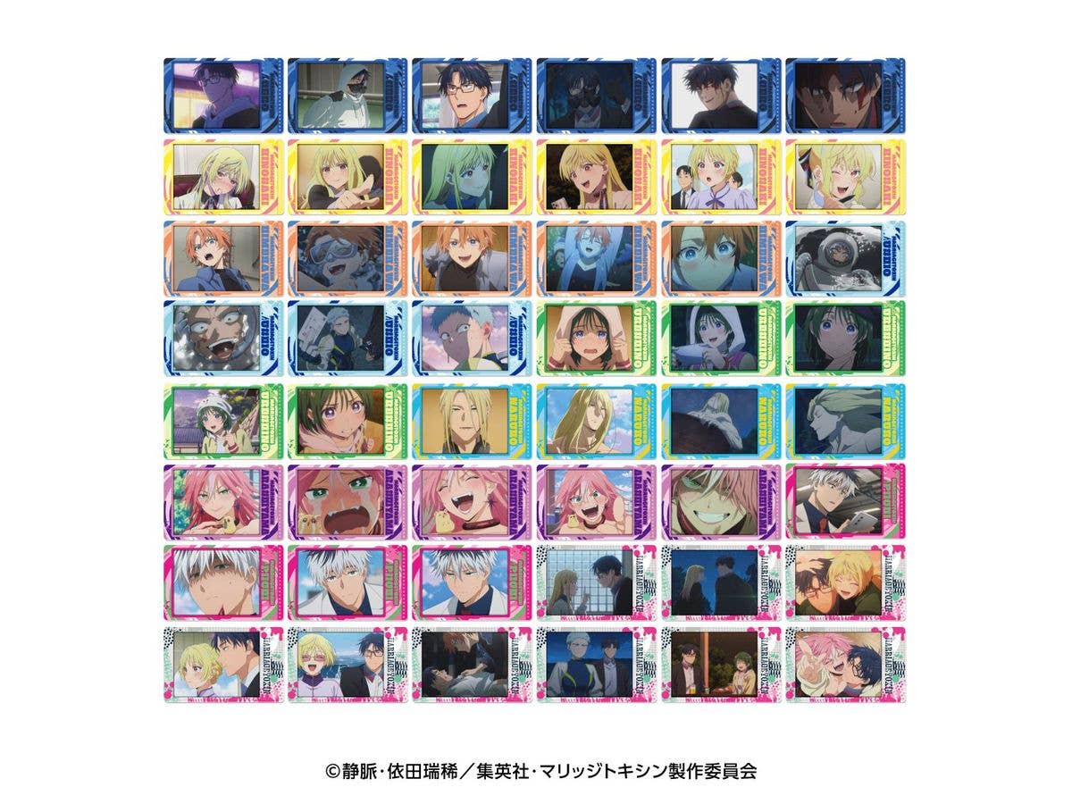TV Anime Marriage Toxin: Snapmide 1Box 16pcs